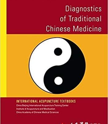 خرید ایبوک Diagnostics of Traditional Chinese Medicine Zhu Bing دانلود کتاب تشخیص طب سنتی چینی Zhu Bing download PDF خرید کتاب از امازون